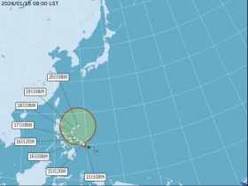 天氣／下探8度又來，冷空氣這天報到！急凍4天挑戰「寒流級」先濕後乾…10日預報搶先看